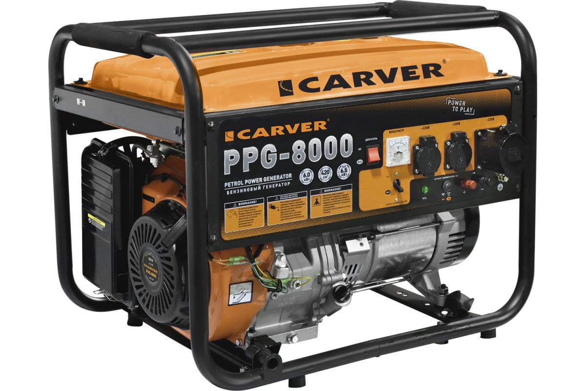 фото Бензиновый генератор carver ppg-8000 (6000 вт)