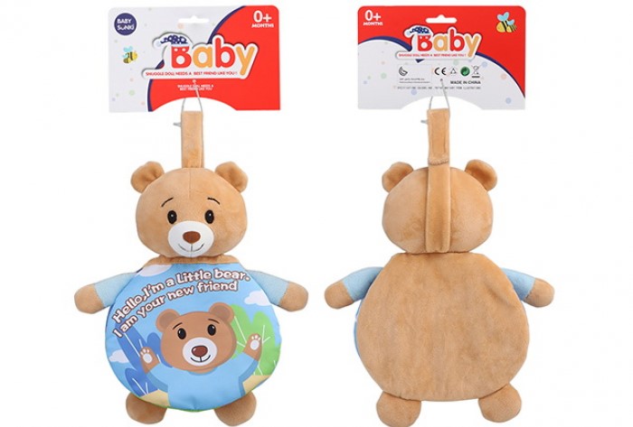 Мягкая игрушка-подвеска WITHOUT Медвежонок, развивающая 2344178