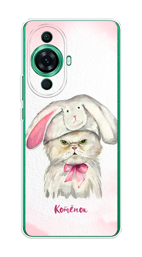 

Чехол на Huawei Nova 11 Pro "Мой котёнок", Розовый;серый, 6121350-1