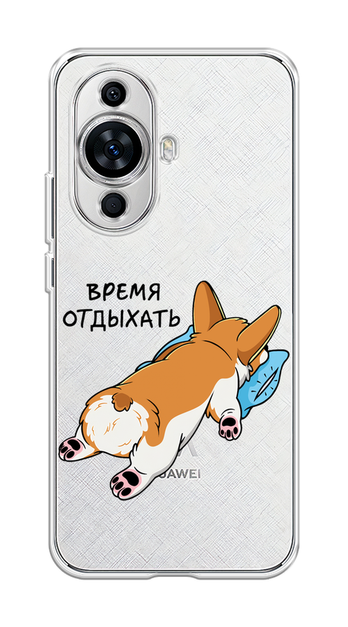 

Чехол на Huawei Nova 11 "Корги отдыхает", Черный;коричневый;голубой, 6121250-1