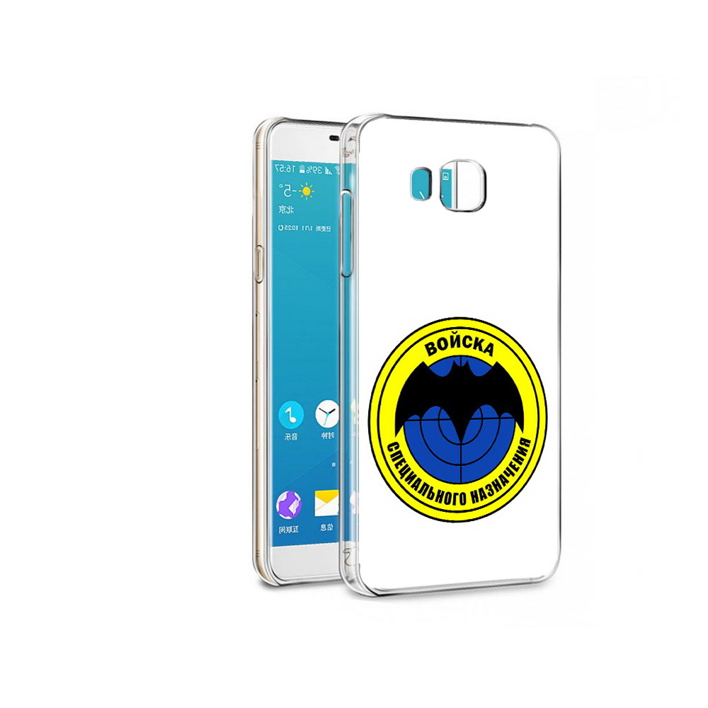 

Чехол MyPads Tocco для Samsung Galaxy C7 Pro спец назначение (PT74619.550.617), Прозрачный, Tocco