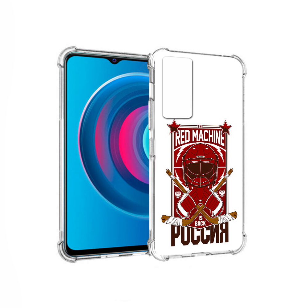 

Чехол MyPads Tocco для Vivo Y74s хоккей россия (PT224892.430.666), Прозрачный, Tocco