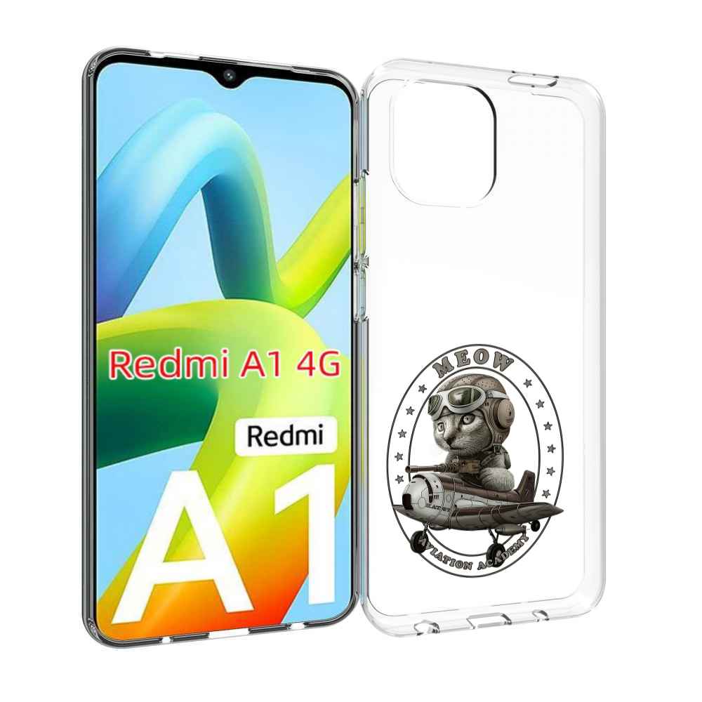 

Чехол Mypads Кот В Самолете Для Xiaomi Redmi A1, Прозрачный, Tocco
