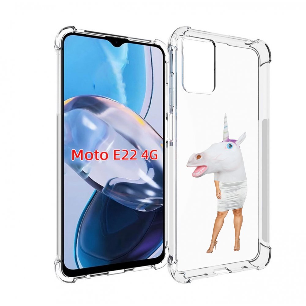 

Чехол MyPads голова-единорога для Motorola Moto E22 4G / E22i 4G, Прозрачный, Tocco