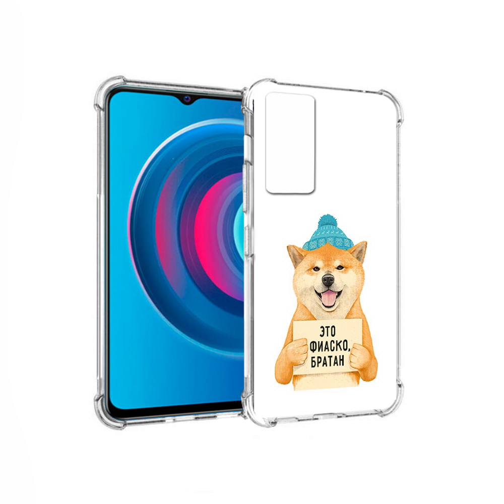 

Чехол MyPads Tocco для Vivo Y74s фиаско (PT224892.430.656), Прозрачный, Tocco