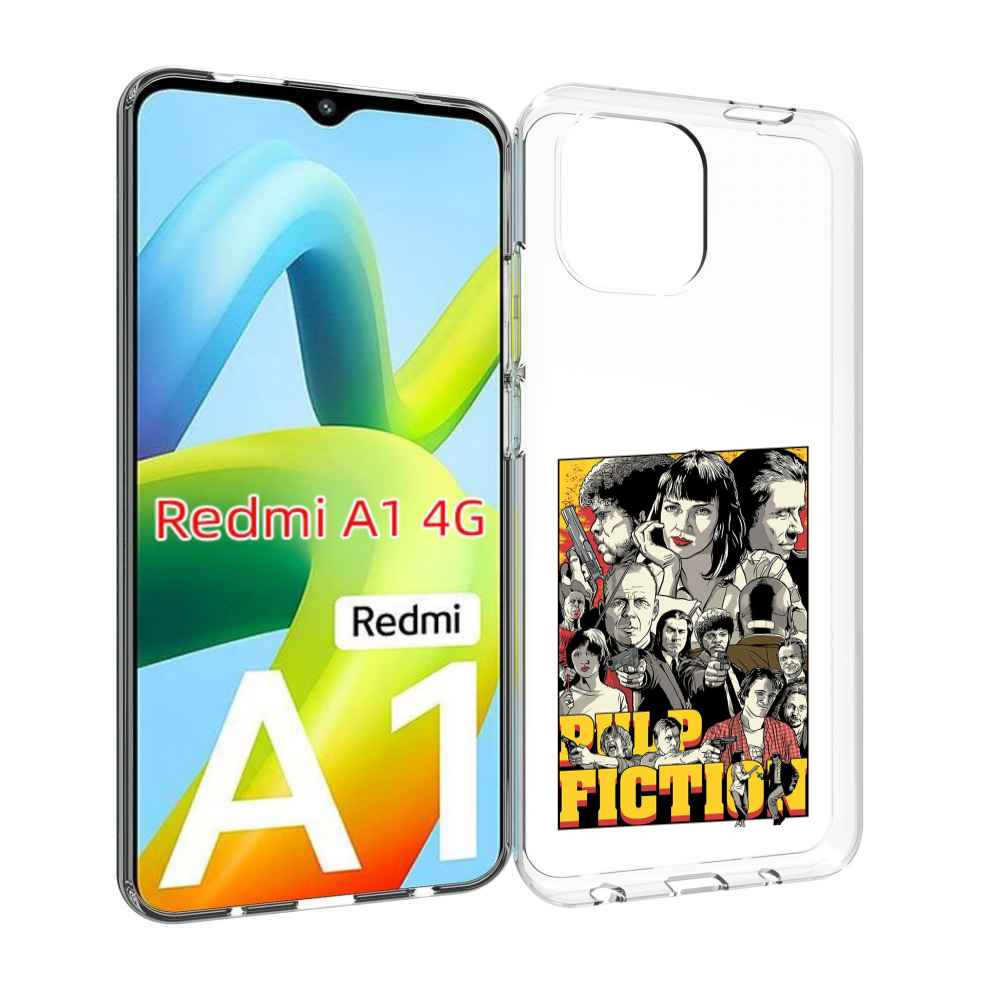 

Чехол Mypads Комикс Картинка Для Xiaomi Redmi A1, Прозрачный, Tocco
