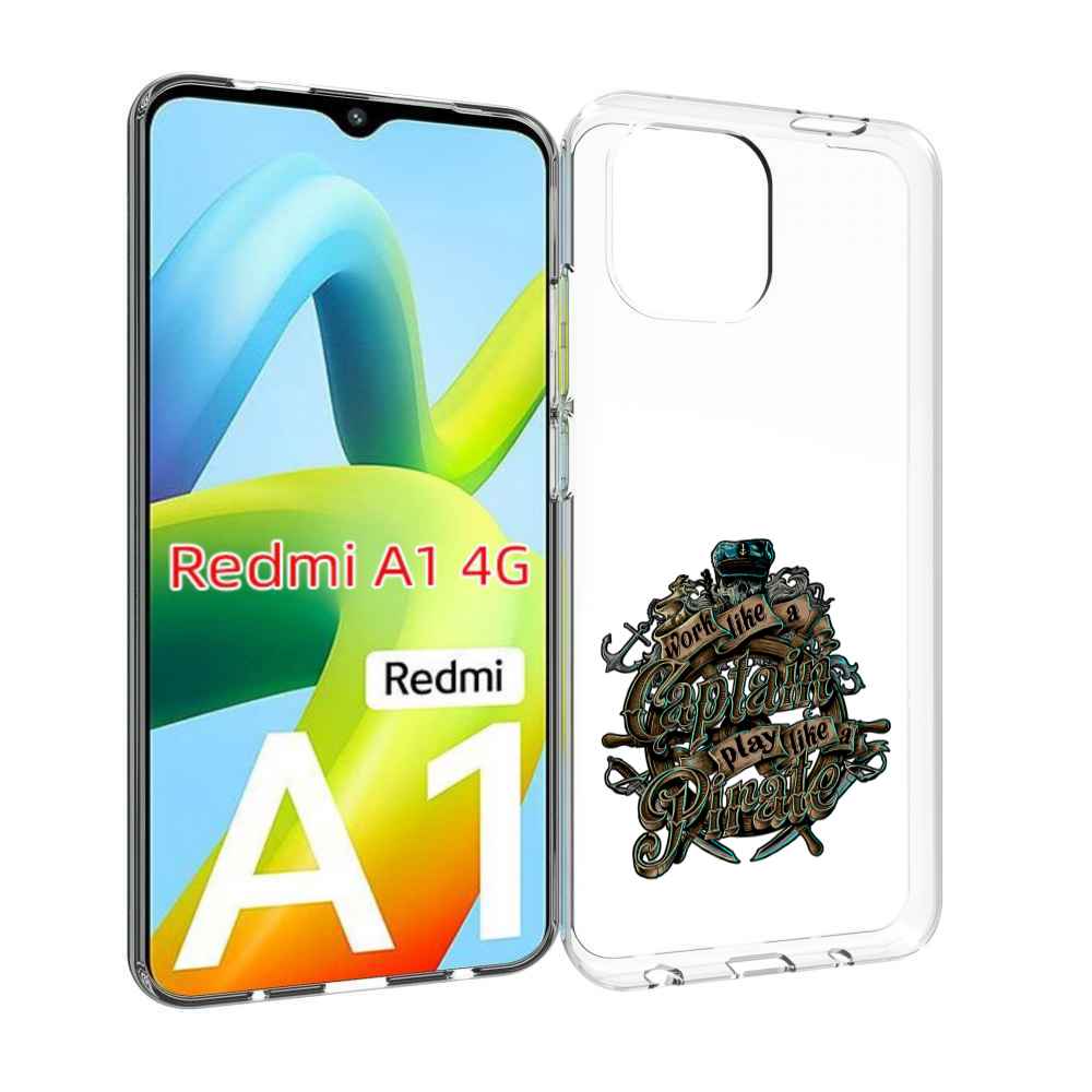 

Чехол Mypads Капитан Пиратов Для Xiaomi Redmi A1, Прозрачный, Tocco