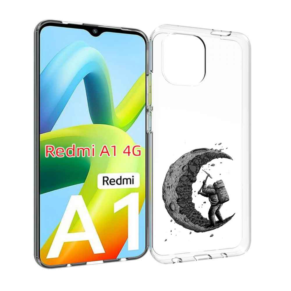 

Чехол Mypads Камненная Луна Для Xiaomi Redmi A1, Прозрачный, Tocco