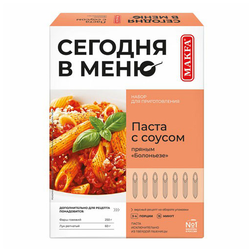

Макаронные изделия Сегодня в меню Паста с соусом пряным болоньезе 340 г