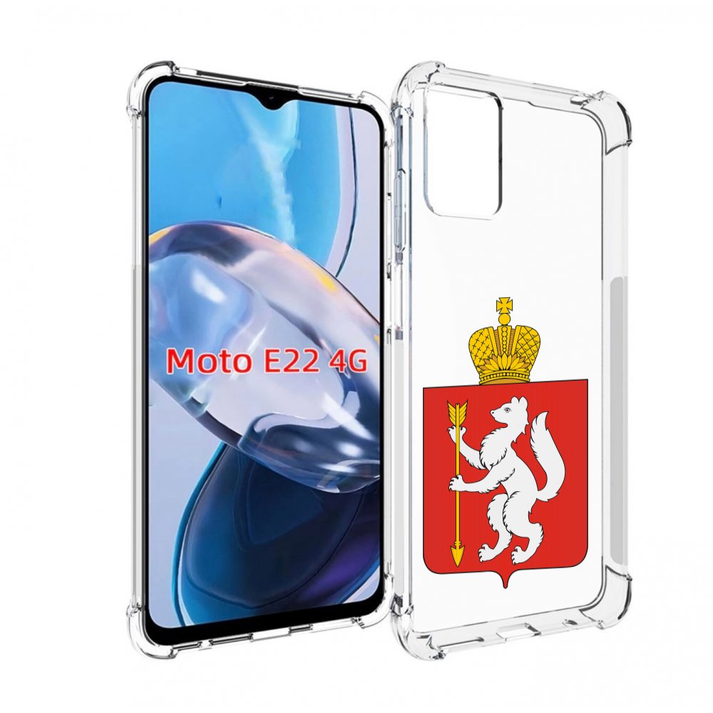 

Чехол MyPads герб-свердловская-область-екатеринбург для Motorola Moto E22 4G / E22i 4G, Прозрачный, Tocco