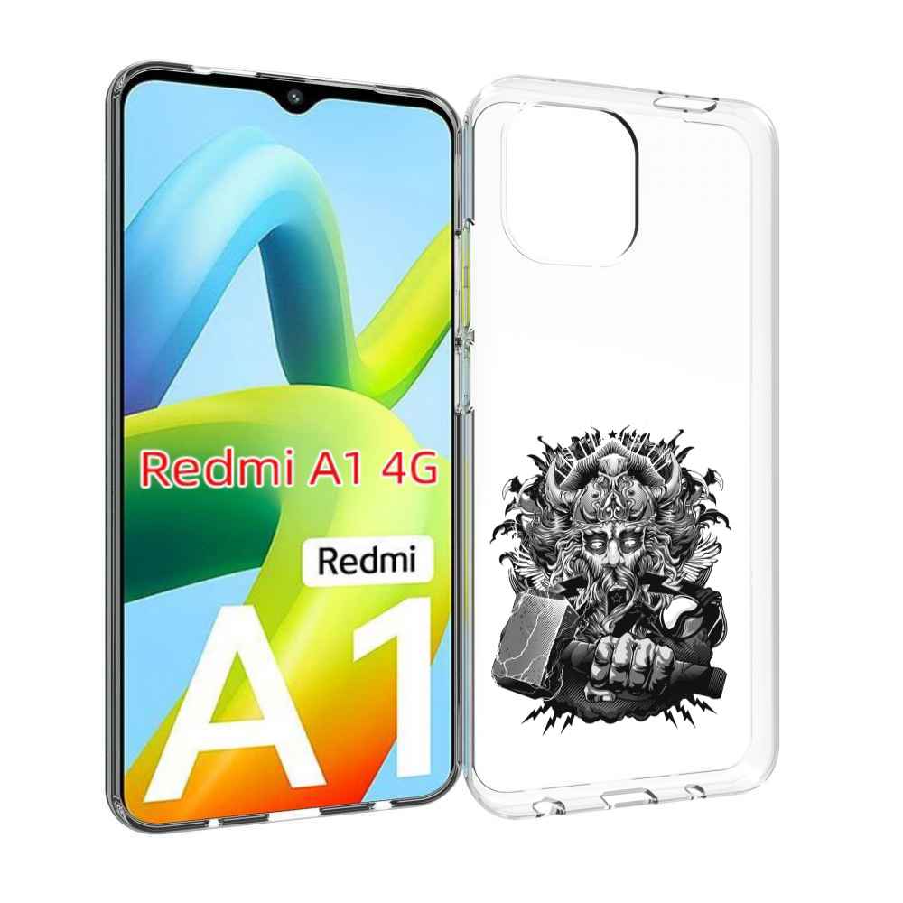 Чехол Mypads Злой Тор Для Xiaomi Redmi A1