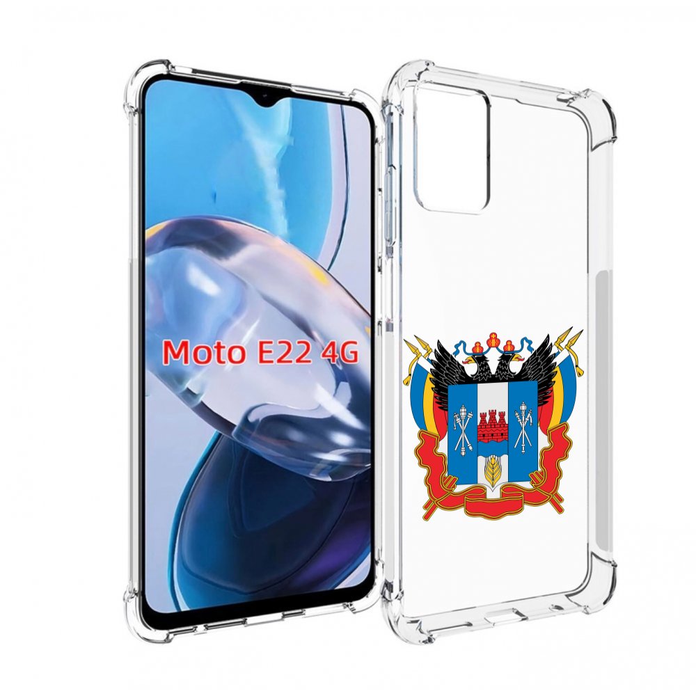 

Чехол MyPads герб-ростовская-область для Motorola Moto E22 4G / E22i 4G, Прозрачный, Tocco