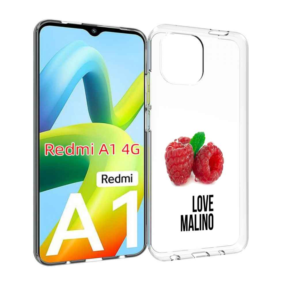 

Чехол Mypads Бренд Лове Малино Для Xiaomi Redmi A1, Прозрачный, Tocco