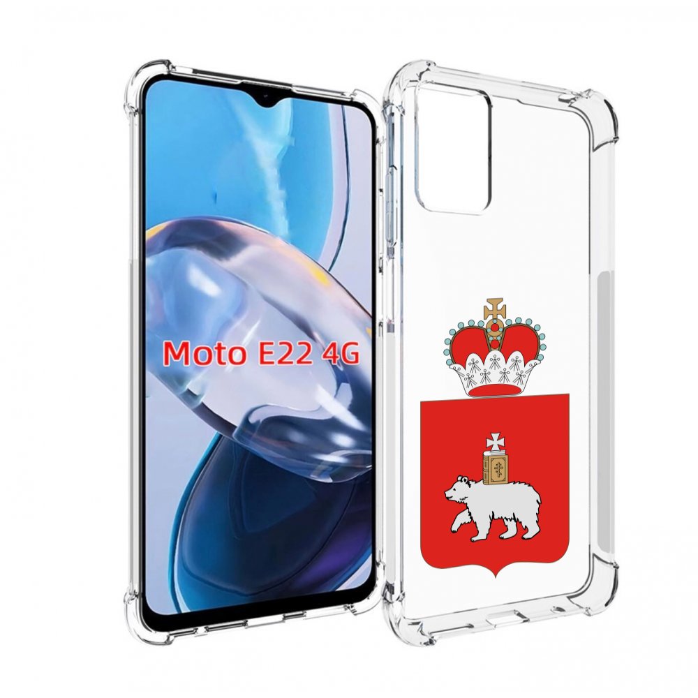 

Чехол MyPads герб-пермскии-краи для Motorola Moto E22 4G / E22i 4G, Прозрачный, Tocco