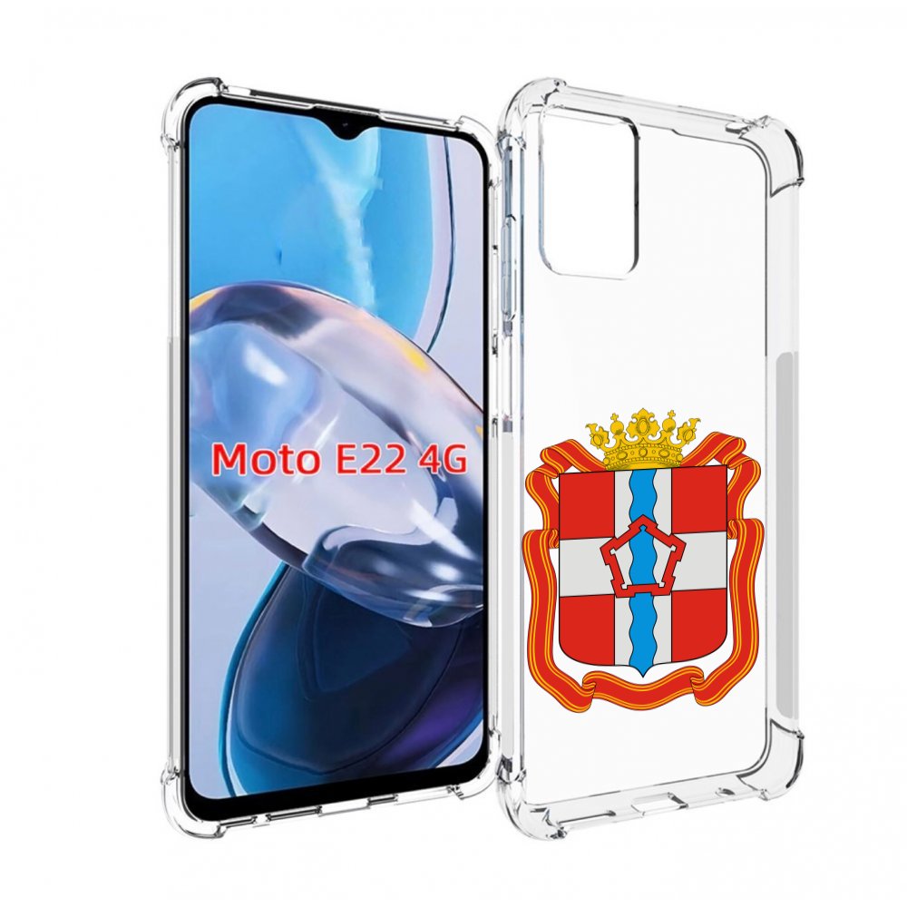 

Чехол MyPads герб-омскои-области для Motorola Moto E22 4G / E22i 4G, Прозрачный, Tocco