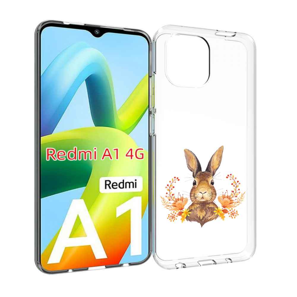 

Чехол Mypads Зайка В Цветах Для Xiaomi Redmi A1, Прозрачный, Tocco