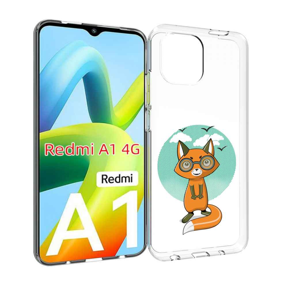 

Чехол Mypads Задумчивая Лиса Для Xiaomi Redmi A1, Прозрачный, Tocco