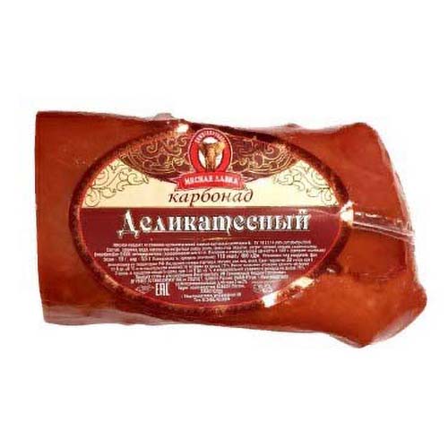 

Карбонад варено-копченый Мясная лавка Деликатесный