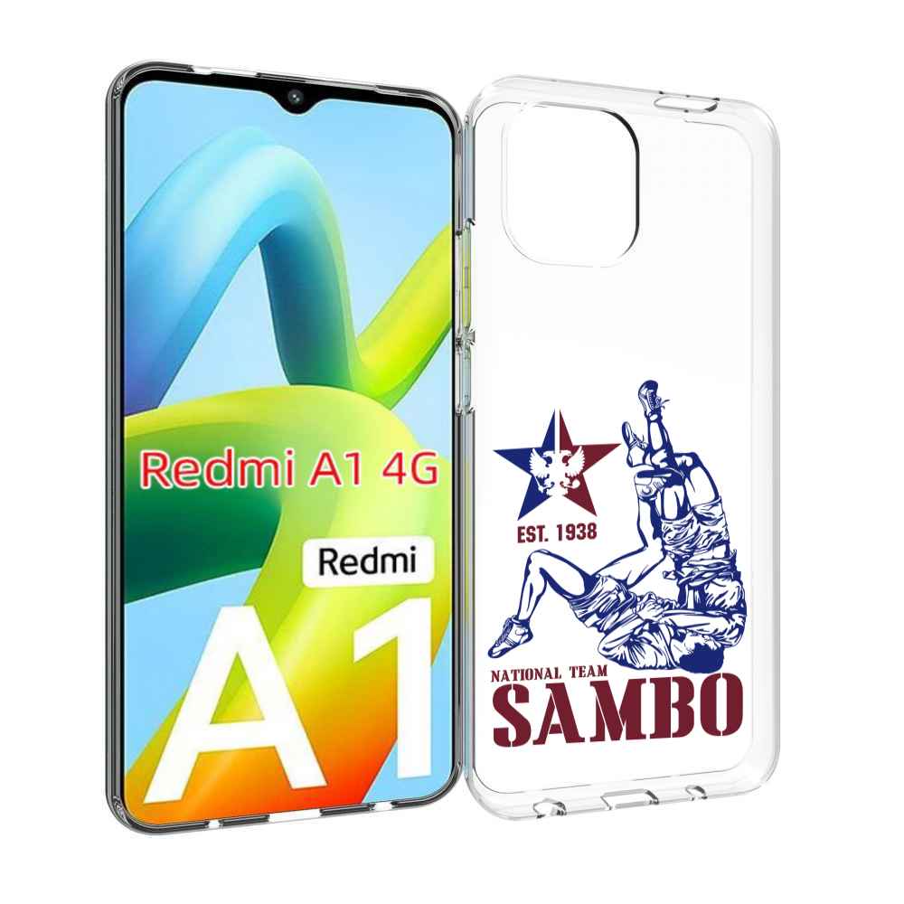 

Чехол Mypads Единоборства Самбо Для Xiaomi Redmi A1, Прозрачный, Tocco
