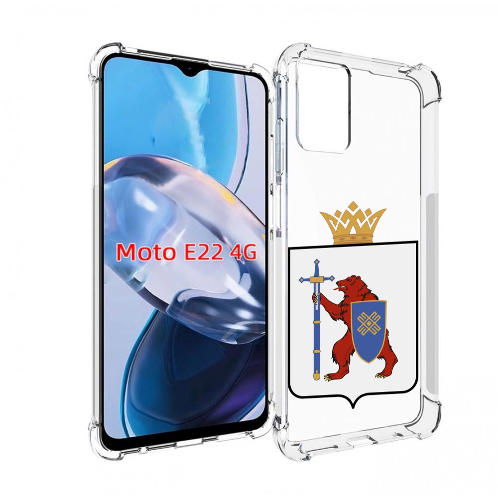 

Чехол MyPads герб-марии-эл-иошкар-ола для Motorola Moto E22 4G / E22i 4G, Прозрачный, Tocco