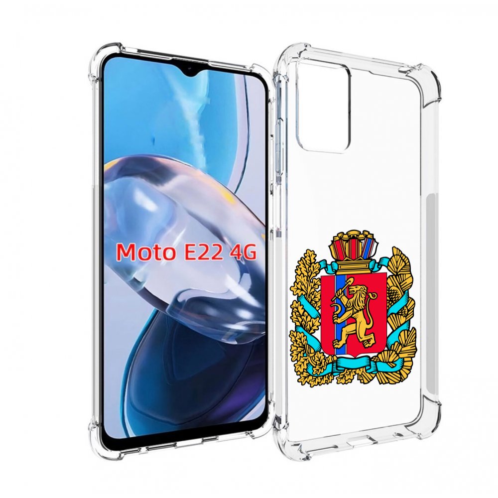 

Чехол MyPads герб-красноярскии-краи для Motorola Moto E22 4G / E22i 4G, Прозрачный, Tocco