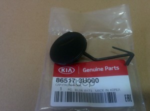 

Заглушка Панели Бампера Hyundai/Kia 86517-3u000 Hyundai-KIA арт. 86517-3U000