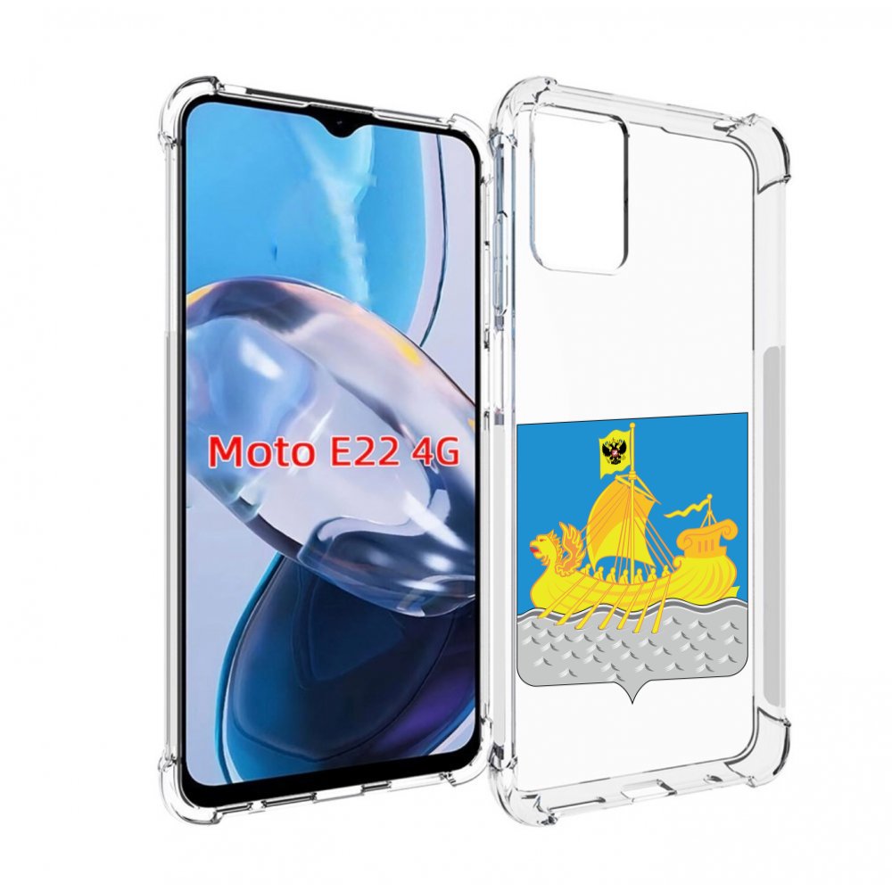 

Чехол MyPads герб-косромская-область для Motorola Moto E22 4G / E22i 4G, Прозрачный, Tocco