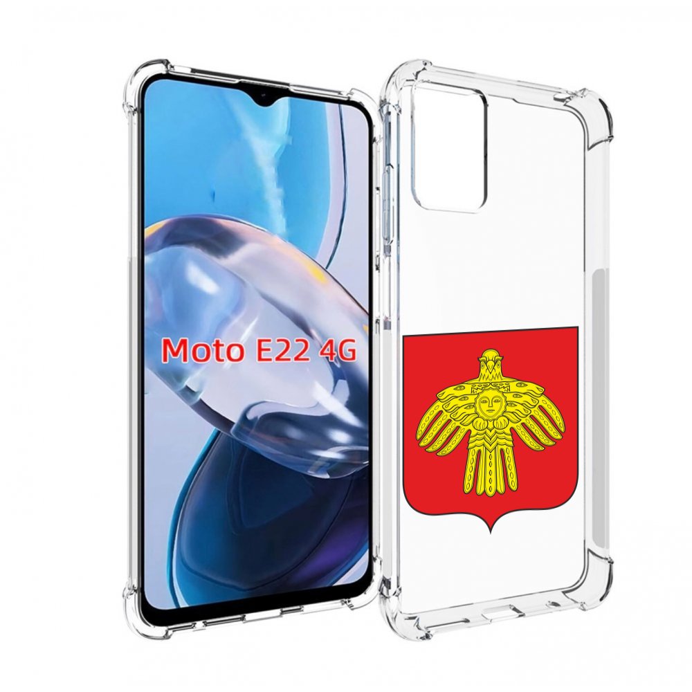 

Чехол MyPads герб-коми-сыктывкар для Motorola Moto E22 4G / E22i 4G, Прозрачный, Tocco