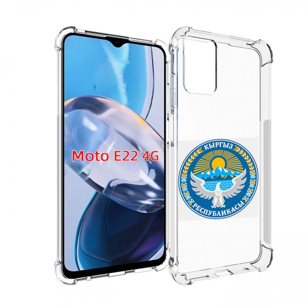 

Чехол MyPads герб-киргизия для Motorola Moto E22 4G / E22i 4G, Прозрачный, Tocco