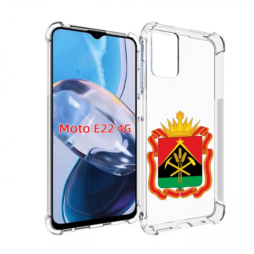 

Чехол MyPads герб-кемеровскои-области для Motorola Moto E22 4G / E22i 4G, Прозрачный, Tocco