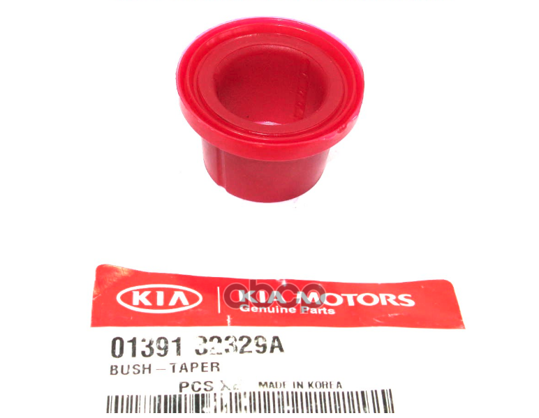 

Втулка Рычага Маятникового Hyundai-KIA арт. 0139132329A