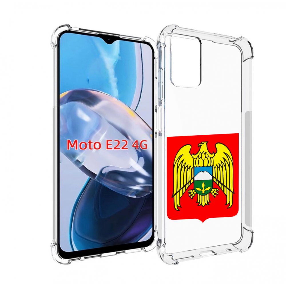 

Чехол MyPads герб-кабардино-балкария-нальчик для Motorola Moto E22 4G / E22i 4G, Прозрачный, Tocco