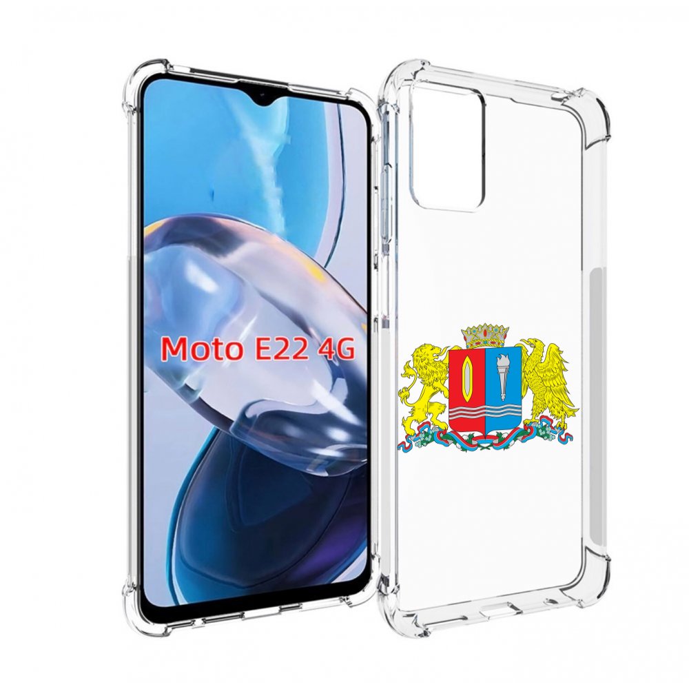 

Чехол MyPads герб-иваноскои-области для Motorola Moto E22 4G / E22i 4G, Прозрачный, Tocco