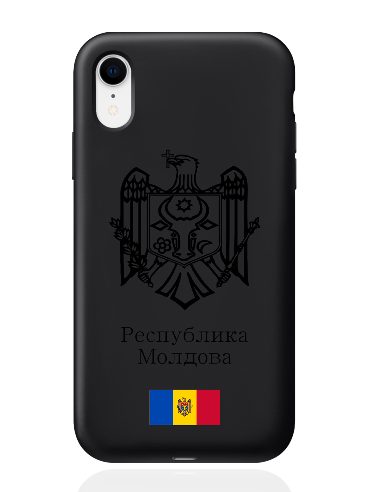 

Чехол SignumCase для iPhone XR Черный лаковый Герб Молдавии черный
