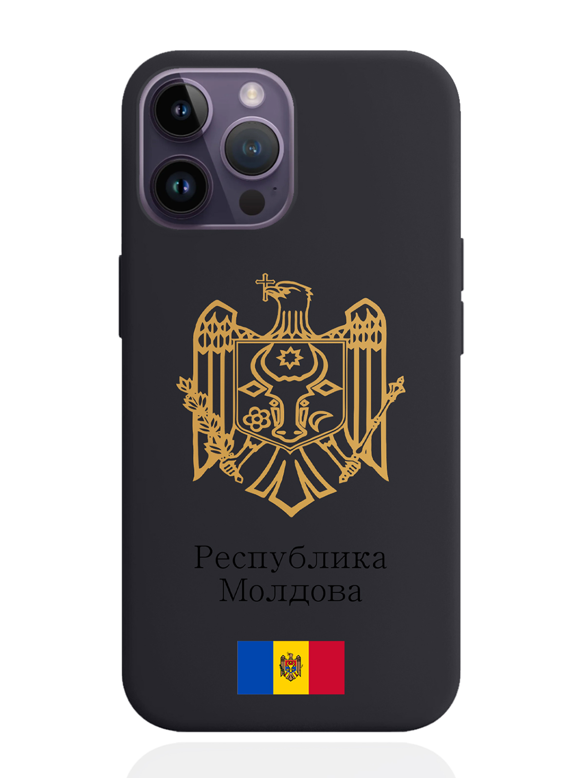 

Чехол SignumCase для iPhone 14 Pro Max Золотой Герб Молдавии черный, Золотистый;черный