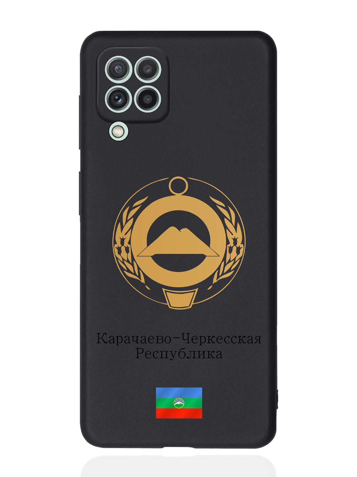 

Чехол SignumCase для Samsung Galaxy A22 Золотой Герб Карачаево-Черкесии черный, Золотистый;черный