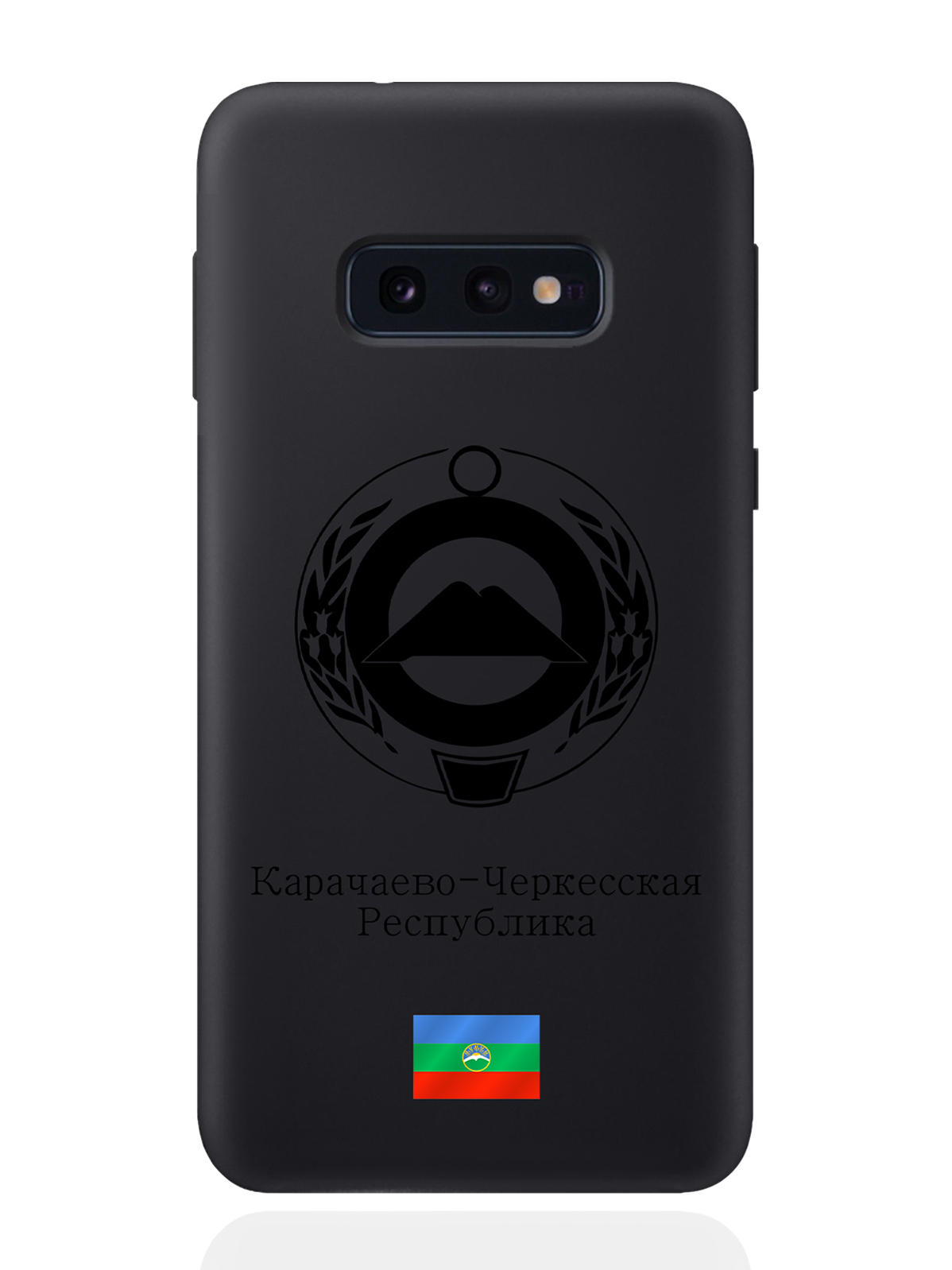 

Чехол SignumCase для Samsung Galaxy S10e Черный Герб Карачаево-Черкесии черный