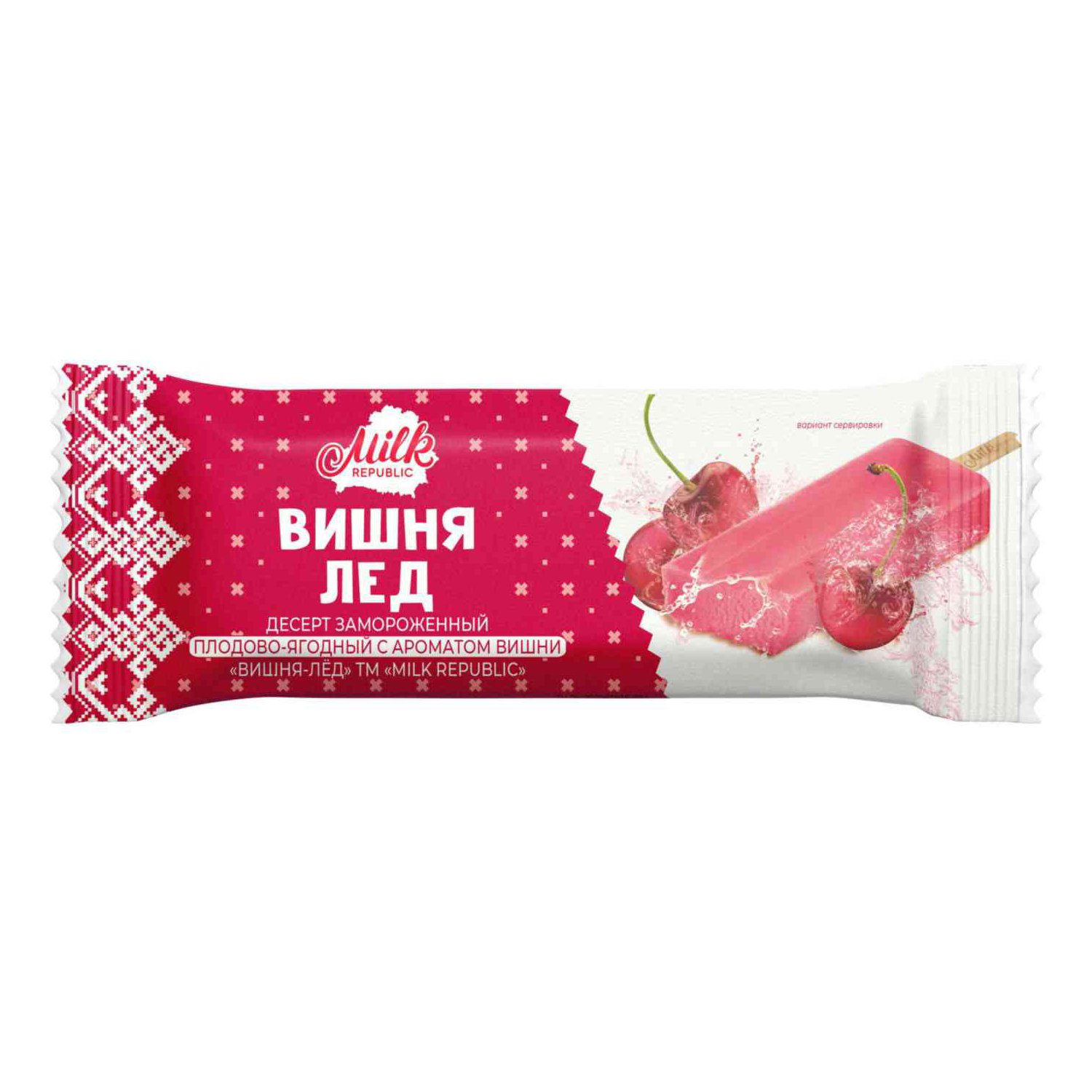 

Десерт замороженный Milk Republic вишня 90 г