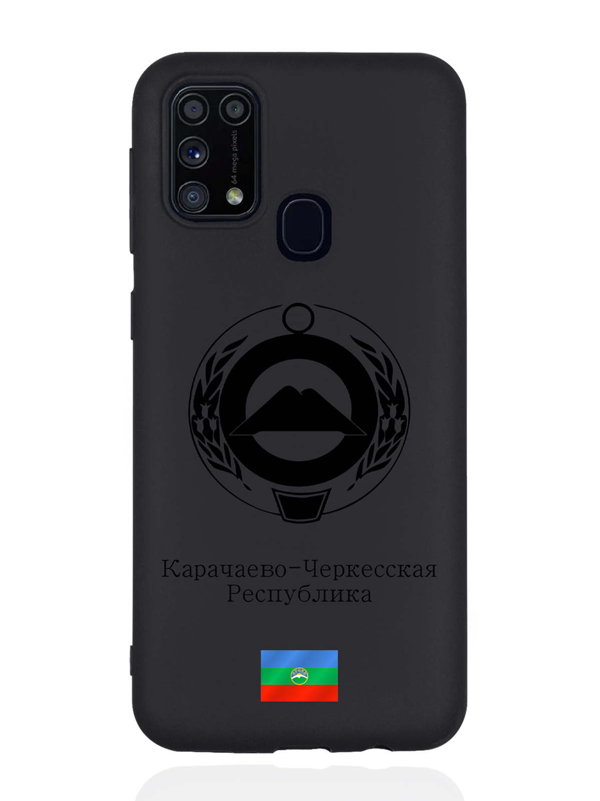 

Чехол SignumCase для Samsung Galaxy M31 Черный Герб Карачаево-Черкесии черный