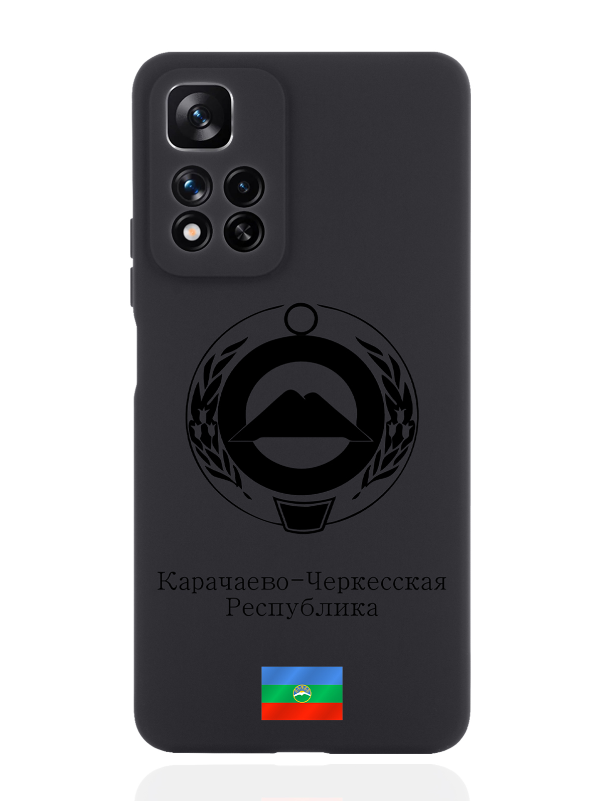 

Чехол SignumCase для Xiaomi Redmi Note 11 Pro Plus 5G Черный Герб Карачаево-Черкесии