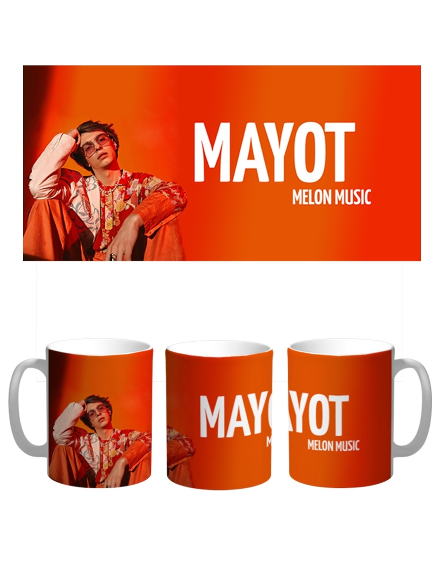 

Кружка СувенирShop "Mayot/Майот/Melon Music" 330 мл