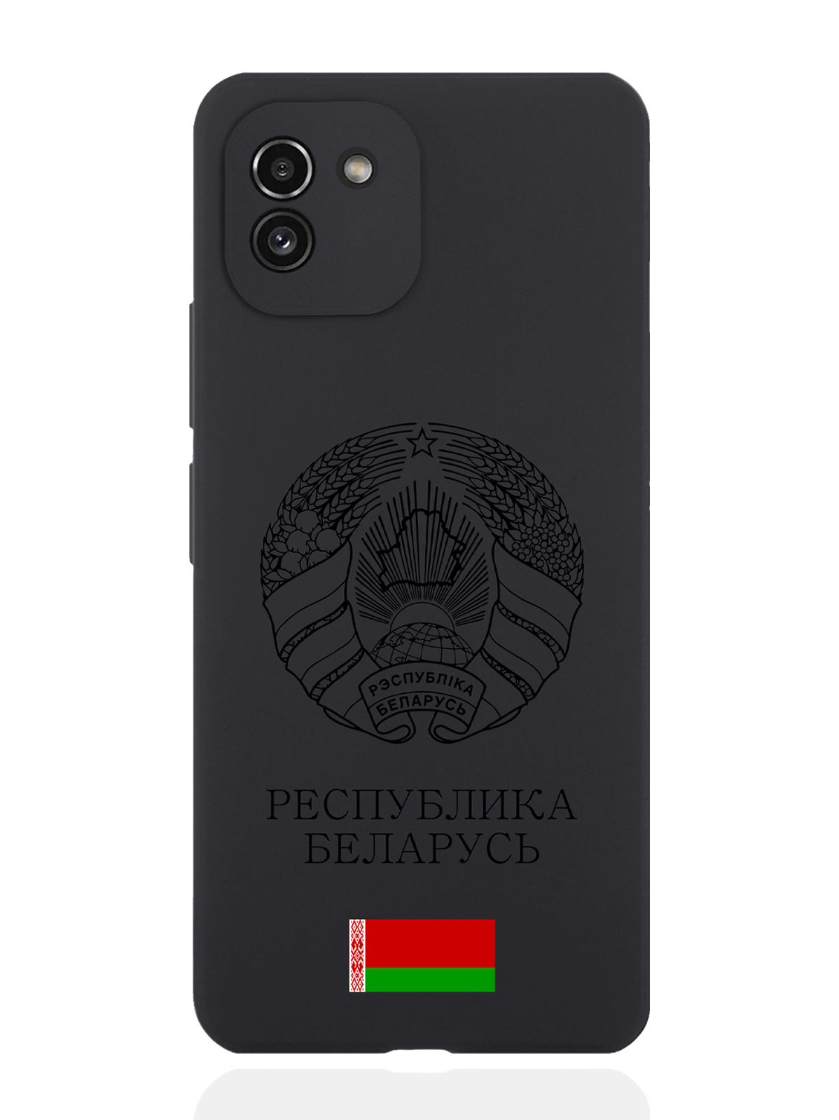 

Чехол SignumCase для Samsung Galaxy A03 Черный Герб Белоруссии/ Герб Беларуси черный
