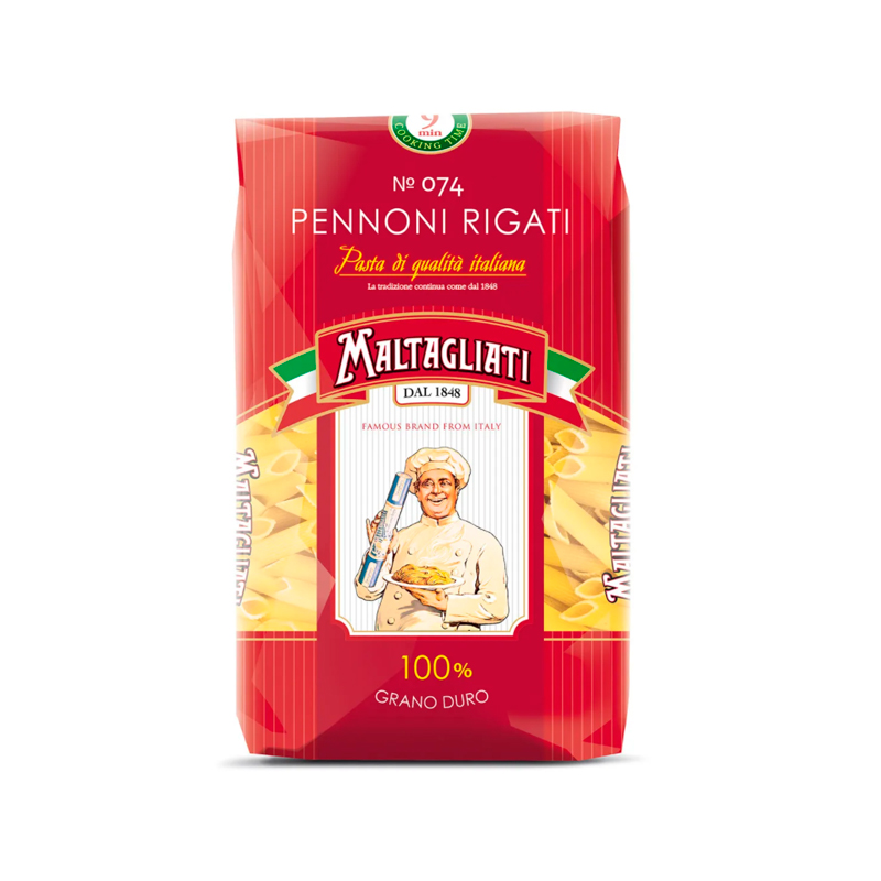 Макаронные изделия Maltagliati Перья 450 г