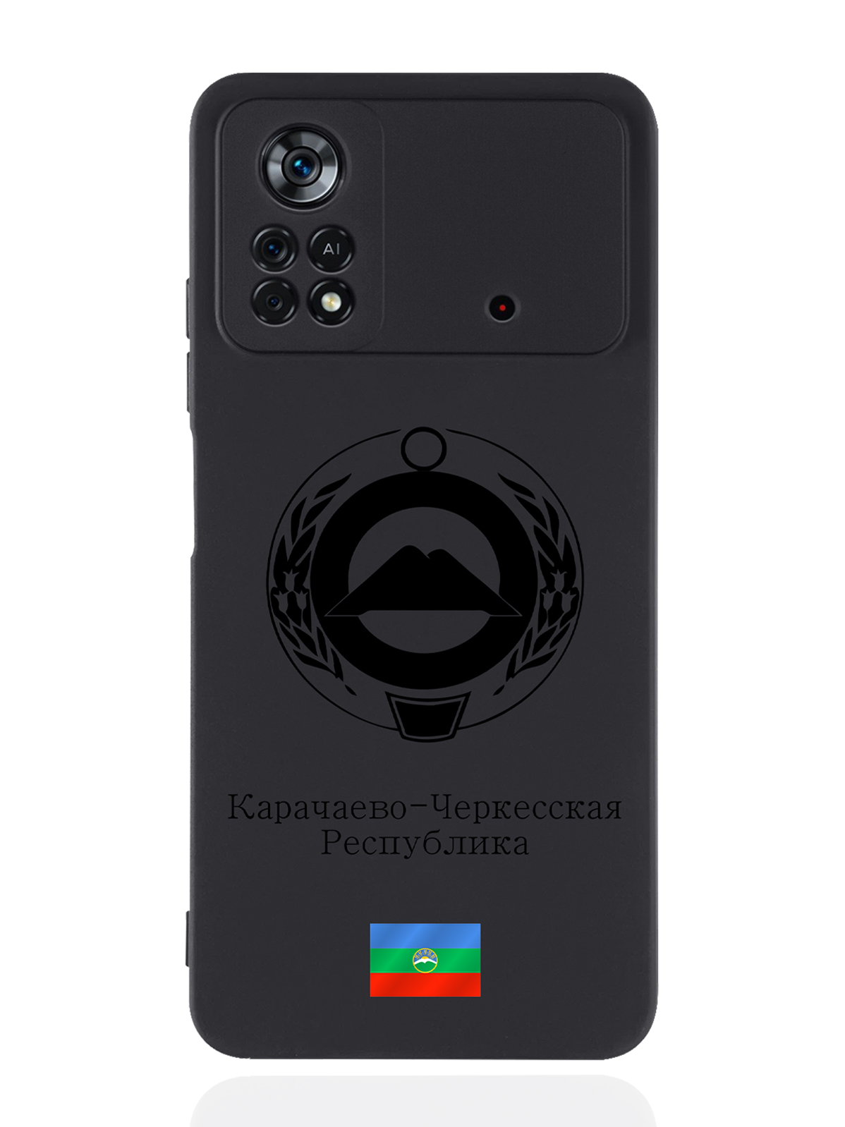

Чехол SignumCase для Poco X4 Pro 5G Черный Герб Карачаево-Черкесии черный
