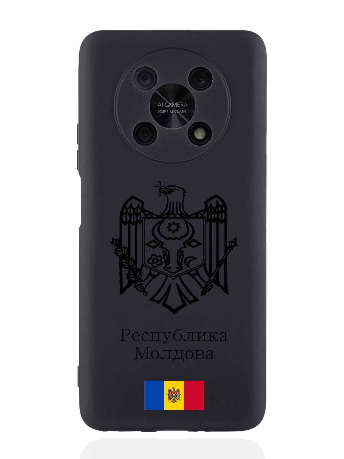 Чехол SignumCase для Huawei Nova Y90 Черный лаковый Герб Молдавии черный