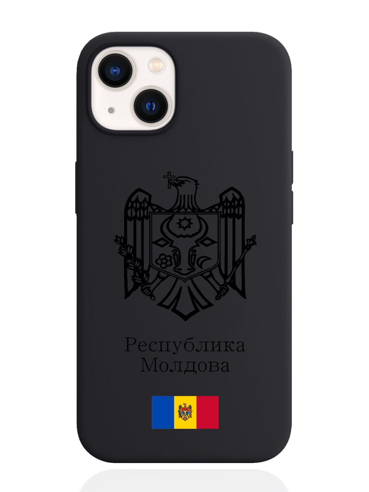 

Чехол SignumCase для iPhone 13 Черный лаковый Герб Молдавии черный