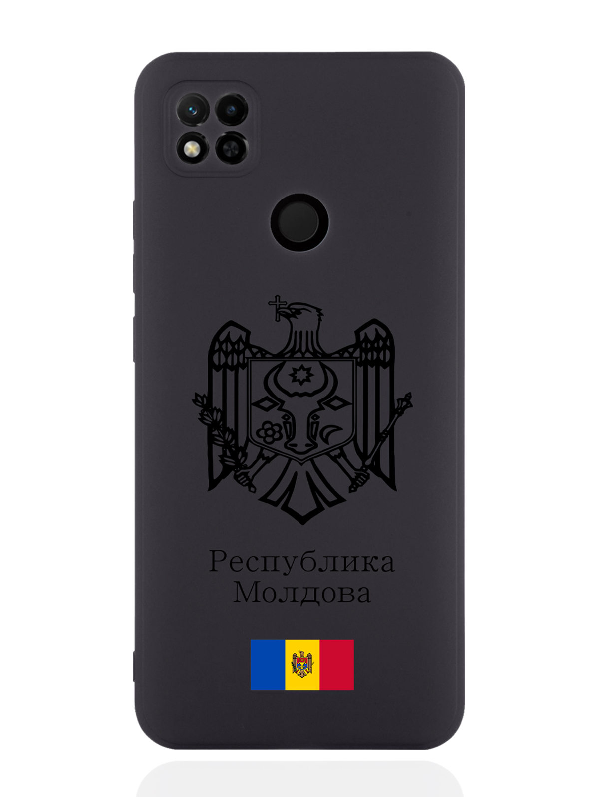 

Чехол SignumCase для Xiaomi Redmi 10A Черный лаковый Герб Молдавии черный