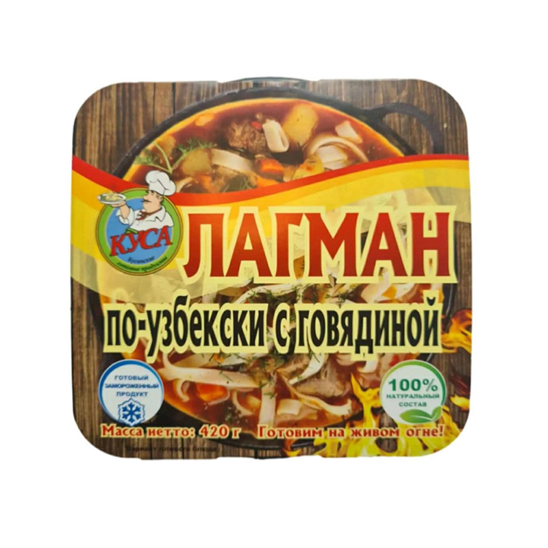 

Лагман Вкусаедофф По-узбекски с говядиной замороженный 420 г