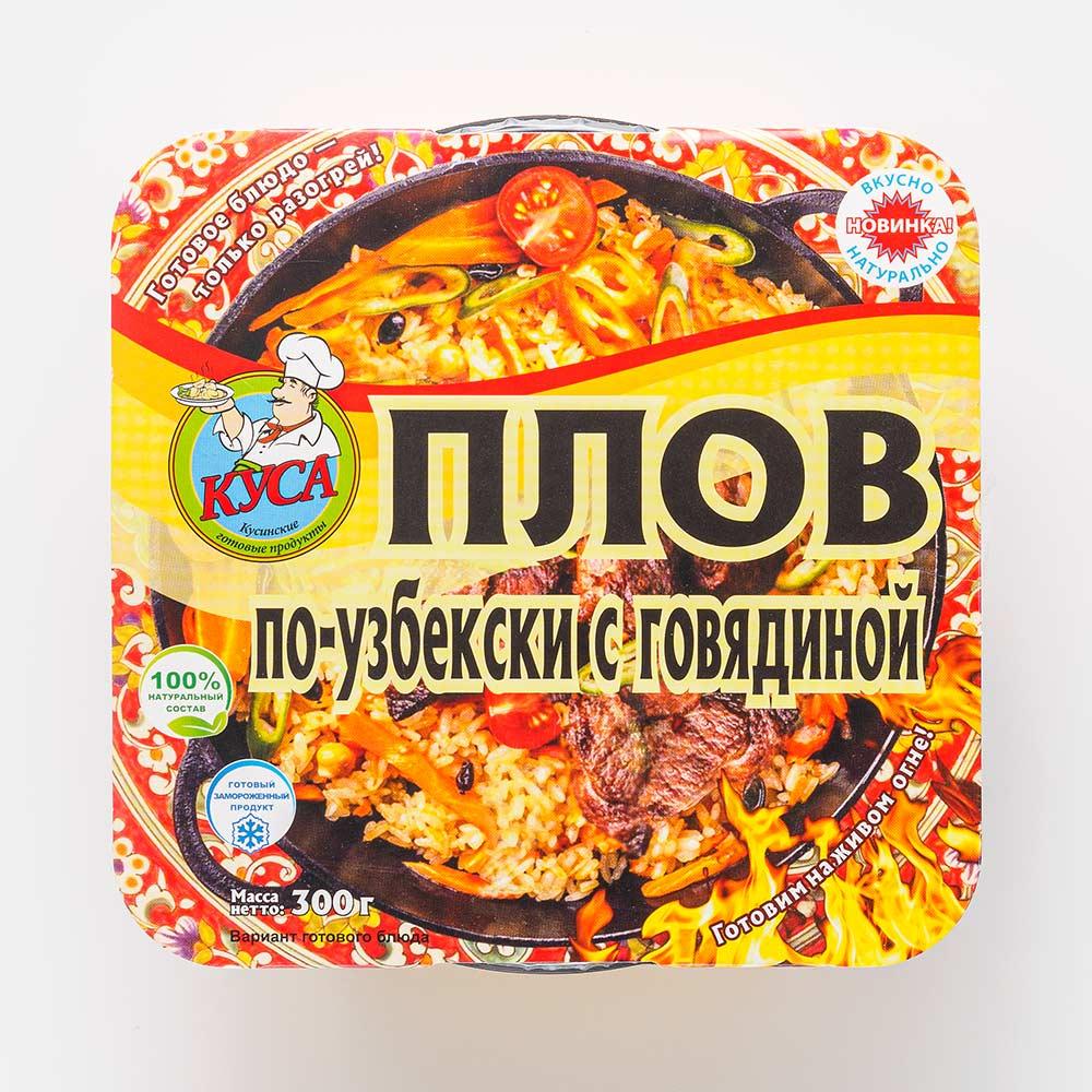 

Плов Вкусаедофф По-узбекски с говядиной замороженный 300 г