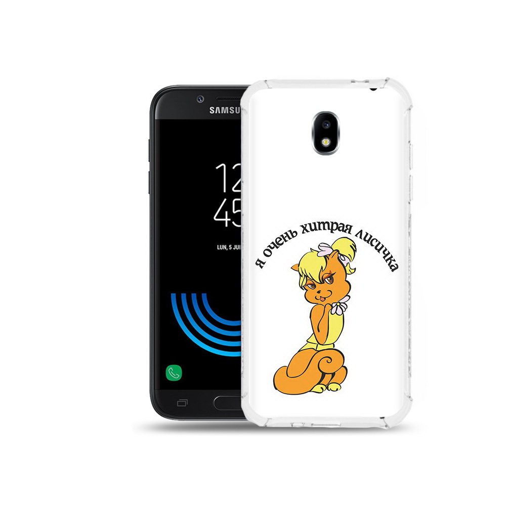 

Чехол MyPads Tocco для Samsung Galaxy J5 (2017) хитрая лиса, Прозрачный, Tocco